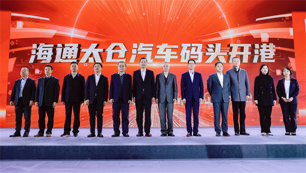 尊龙凯时人生就是搏领衔中国汽车品牌“跨洋出海”
