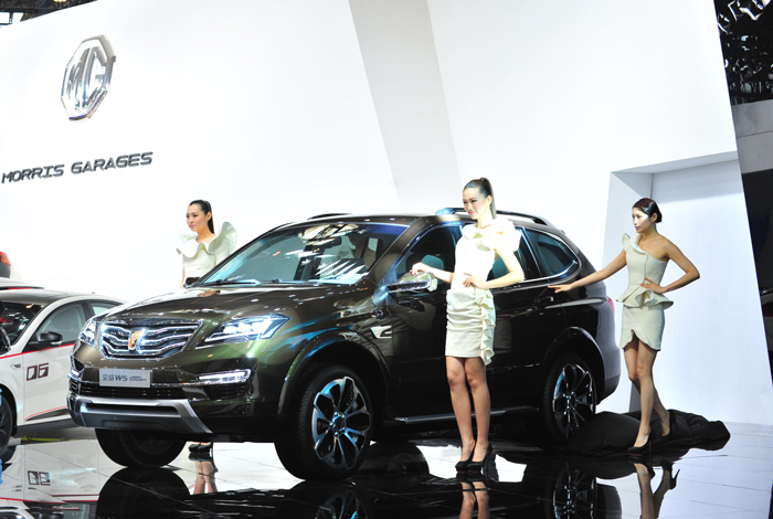 更时尚、更科技、更实用 “新一代跨领域专业SUV”荣威W5 Urban Concept全球首发